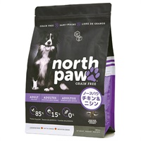 north paw　グレインフリードッグフード　チキン＆ニシン　2.72kg