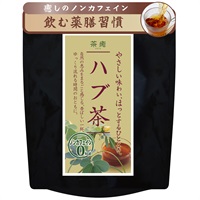 ハブ茶 ティーバッグ 4g×40包  茶癒（さゆ）