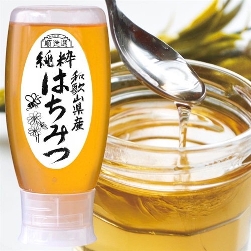 純粋はちみつ(百花) 和歌山県産 500ｇプラボトル 2025年度産 蜂蜜