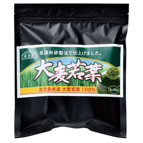大麦若葉 青汁 国産 100％ 3g×30包 袋入り