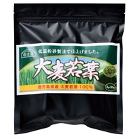 大麦若葉 青汁 国産 100％ 3g×30包 袋入り