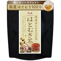 国産  はとむぎ茶 4g×50包   茶癒（さゆ）ノンカフェイン　