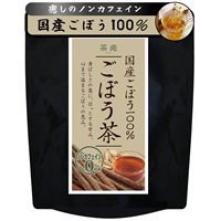 国産ごぼう茶 2g×40包   茶癒（さゆ）