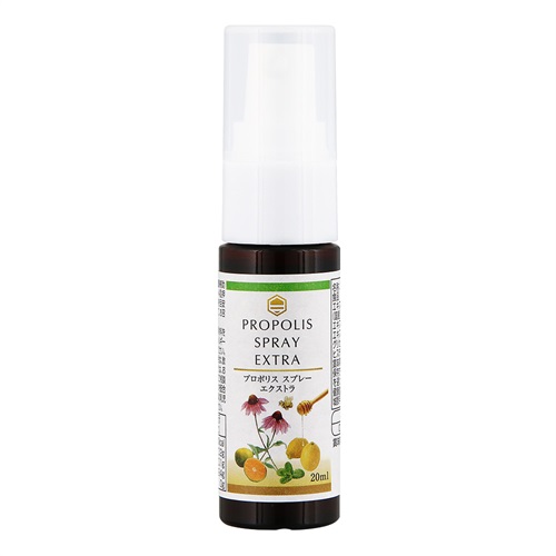 プロポリススプレー エクストラ 20ml