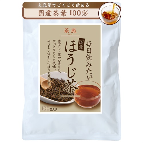 ほうじ茶 100包入り 大容量  国産100%   茶癒（さゆ）