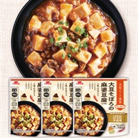 大豆そぼろの 麻婆豆腐 165g×3個セット 大豆ミート食堂