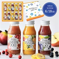 【2023年父の日限定ラッピング】果汁100％ スムージージュース3種×10本セット Dean＆Co.
