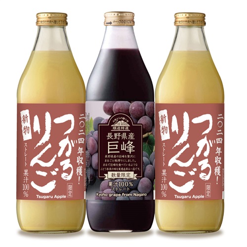 【数量限定】順造選 信州産 つがるりんご（1000ml×2本）&巨峰（1000ml×1本）新春の贅沢ジュースセット　果汁100％ ストレート