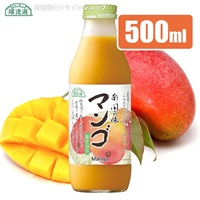 順造選　マンゴ（果汁50％マンゴージュース）500ml【セット本数をお選びください】