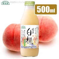 順造選 白桃（果汁50％ジュース）500ml【セット本数をお選びください】