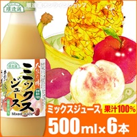 順造選　ミックスジュース　（果汁100％）500ml×6本入りセット