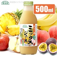 順造選　ミックスジュース　（果汁100％）500ml【セット本数をお選びください】