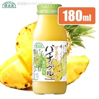 順造選　ゴールデン パイナップル（果汁100％）180ml【セット本数をお選びください】