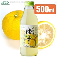 順造選　信州産 ゆず（果汁10％）500ml【セット本数をお選びください】