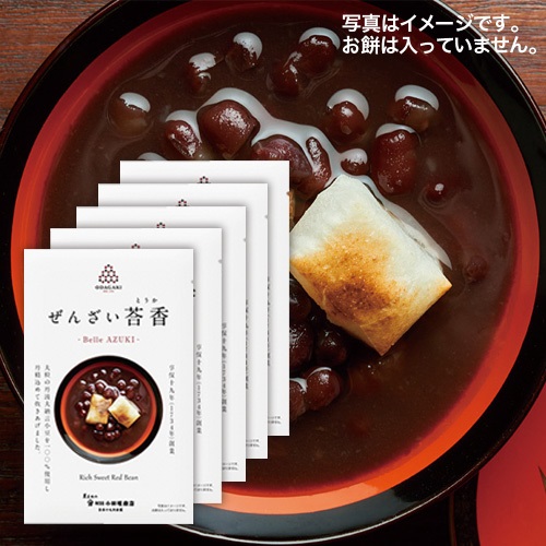丹波大納言 ぜんざい 荅香（とうか）160g×5個セット 小田垣商店 レトルト  小豆
