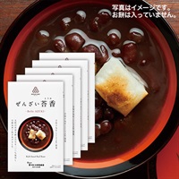 丹波大納言 ぜんざい 荅香（とうか）160g×5個セット 小田垣商店 レトルト  小豆