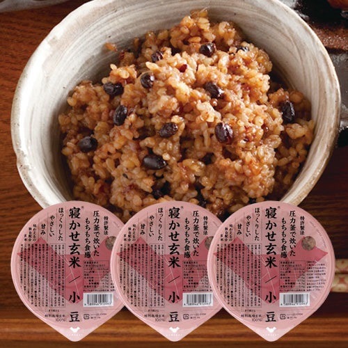 寝かせ玄米ごはん パック 小豆 180g×3個セット