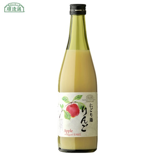 果実にごり酒 りんご 500ml（国産フルーツ果汁）喜久水酒造の白貴天龍使用　アルコール度数：8％