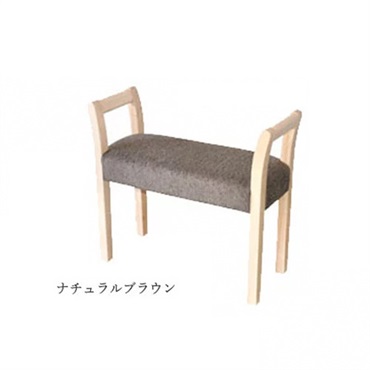 飛行船スタイル　玄関スツール【ナチュラル×ブラウン】　椅子イス　木製家具
