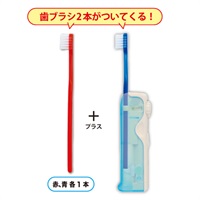【歯ブラシ2本付き】Sonic all ソニックオール 電動アシスト歯ブラシ