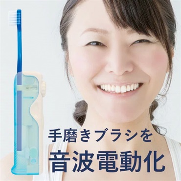 ソニックオール　　電動アシスト歯ブラシ　 SA-4
